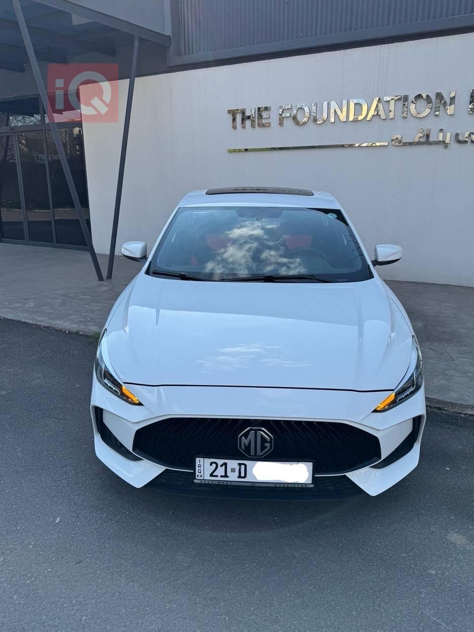 ام جي GT